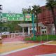 Movieland Park 002